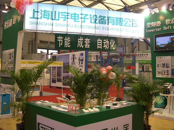 數(shù)控機(jī)床展